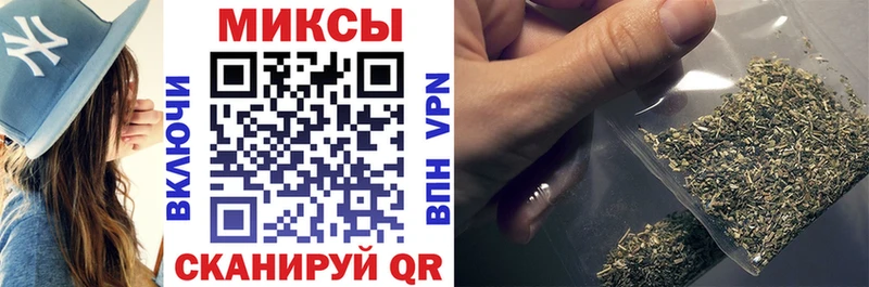 БУТИРАТ 99%  магазин  наркотиков  Дмитриев 