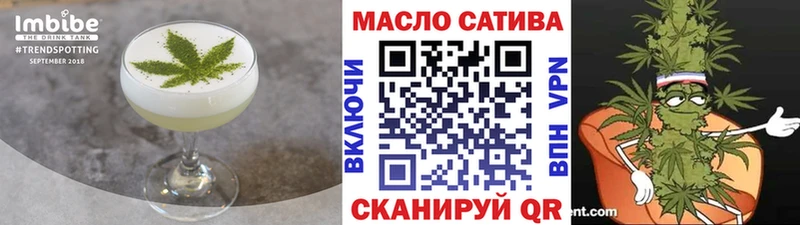 где купить   Дмитриев  blacksprut зеркало  сайты даркнета клад  Canna-Cookies марихуана 