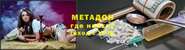 мяу мяу мука Гусев