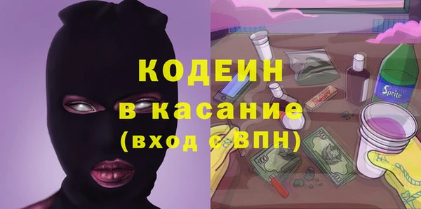 тгк Ростов
