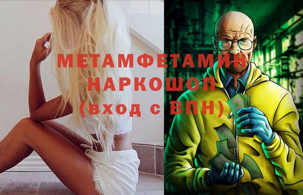 мяу мяу мука Гусев