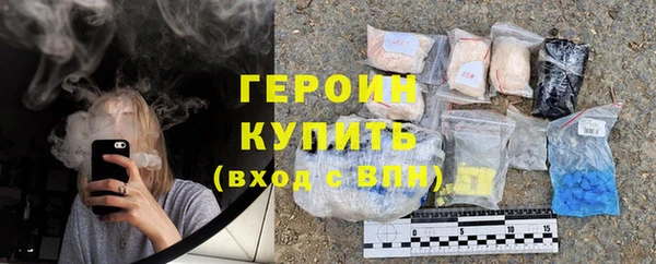 спайс Россошь
