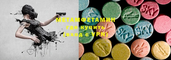 тгк Ростов