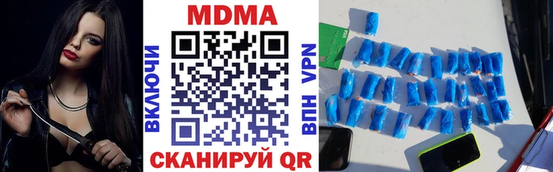 MDMA VHQ  Дмитриев 